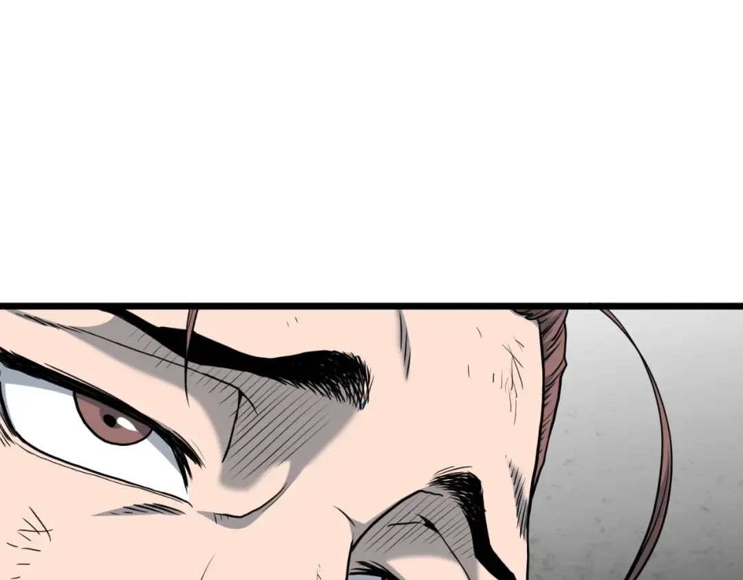 第155话 潜龙出仕 第46页