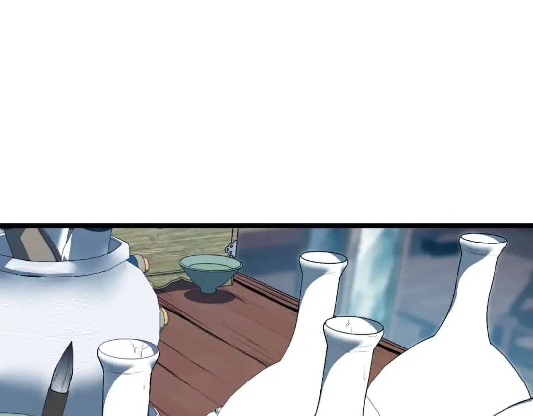 第155话 潜龙出仕 第78页