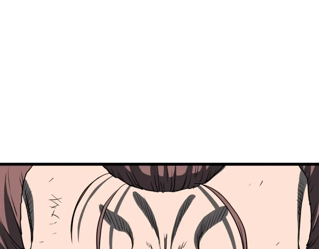 第155话 潜龙出仕 第105页