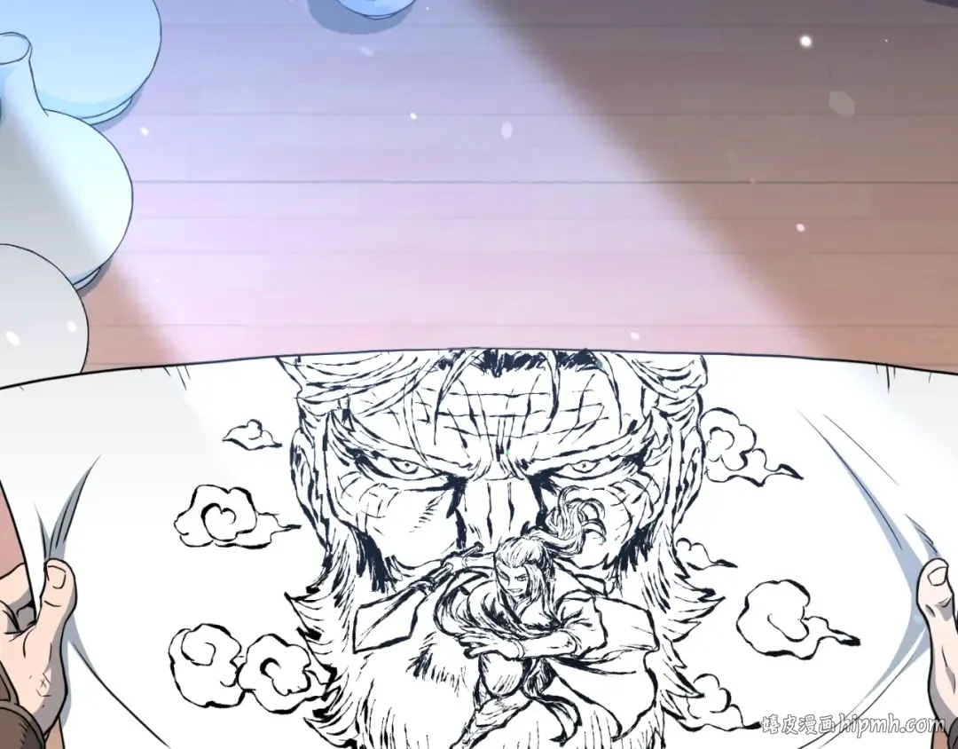 第155话 潜龙出仕 第112页