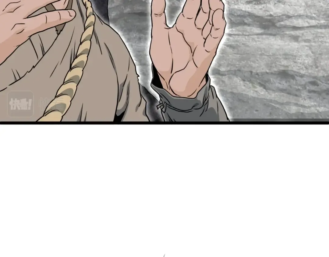 第155话 潜龙出仕 第143页
