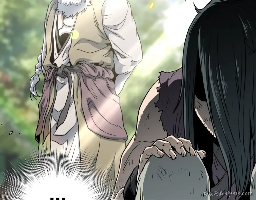 第155话 潜龙出仕 第152页