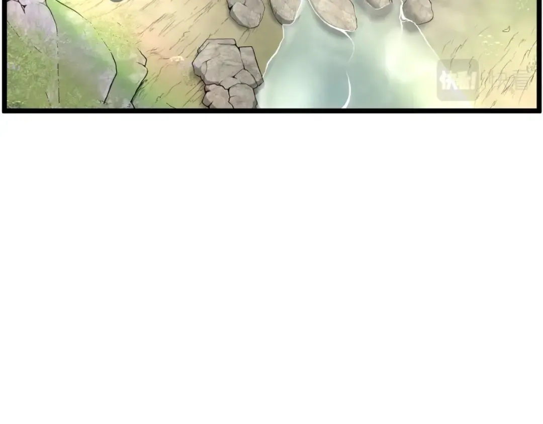 第155话 潜龙出仕 第159页