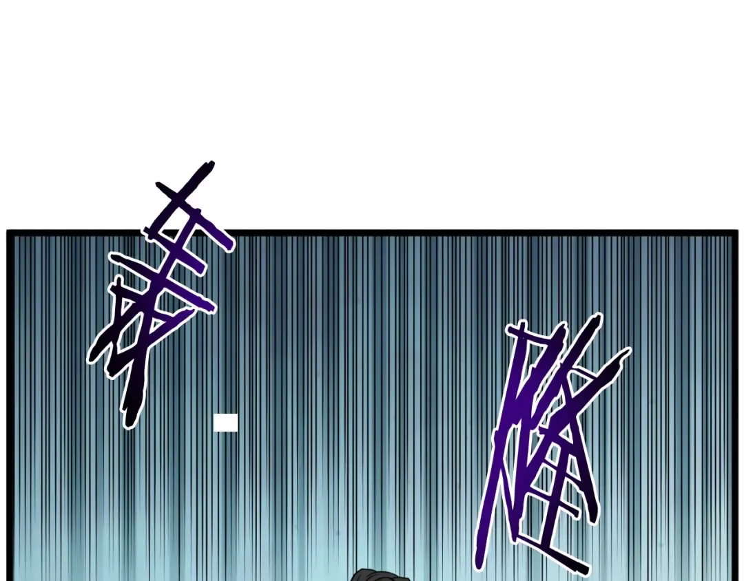 第155话 潜龙出仕 第174页