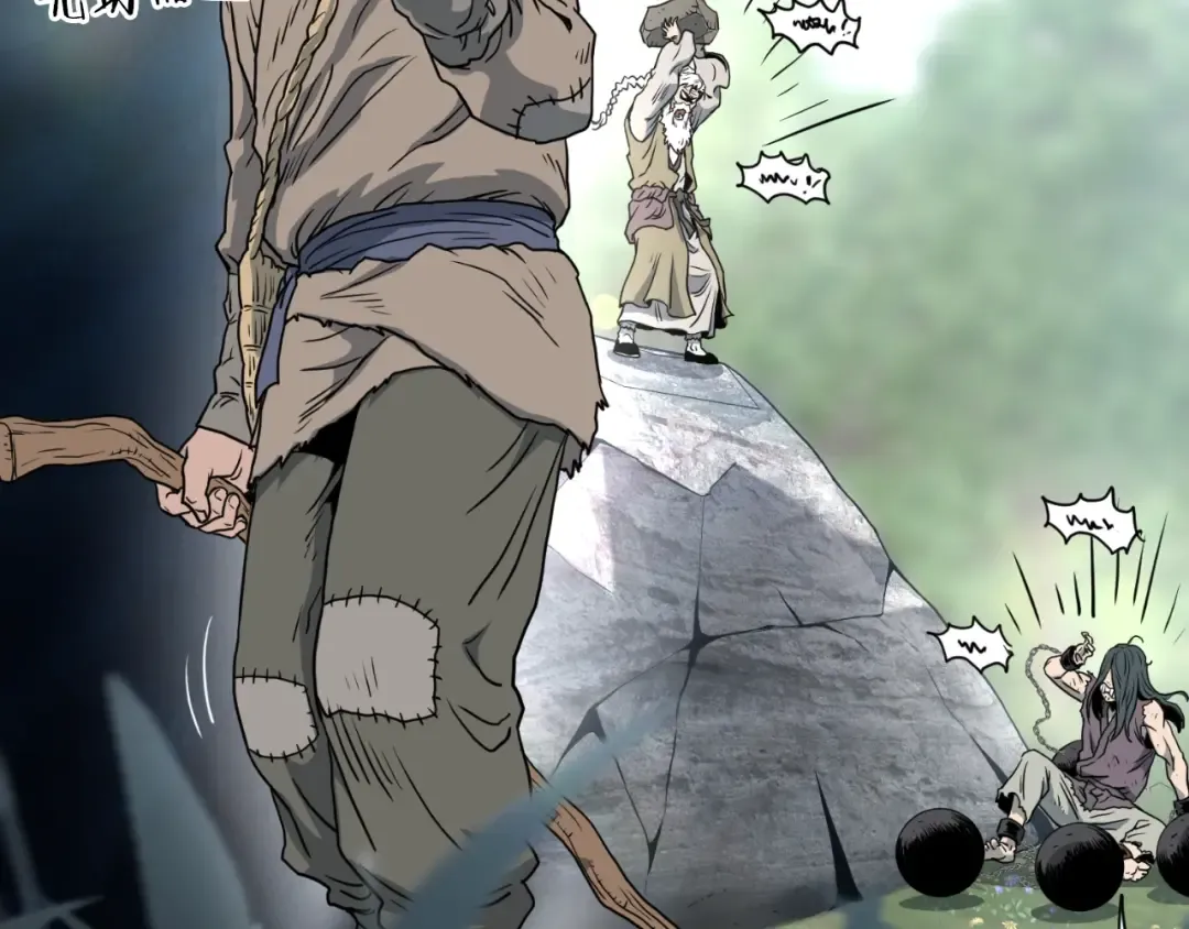 第155话 潜龙出仕 第178页