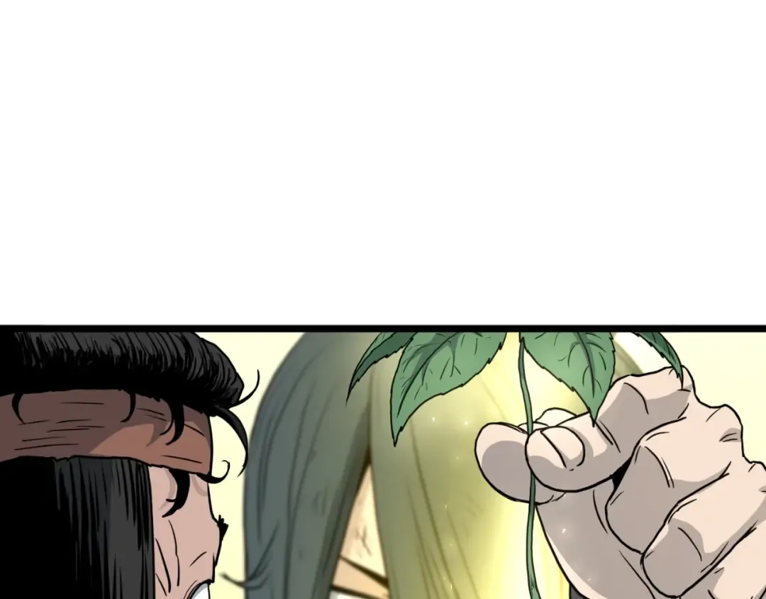 第155话 潜龙出仕 第183页