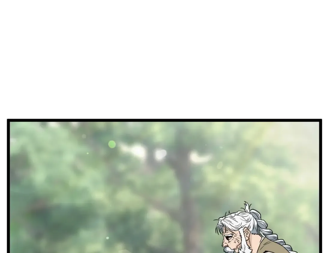 第155话 潜龙出仕 第190页