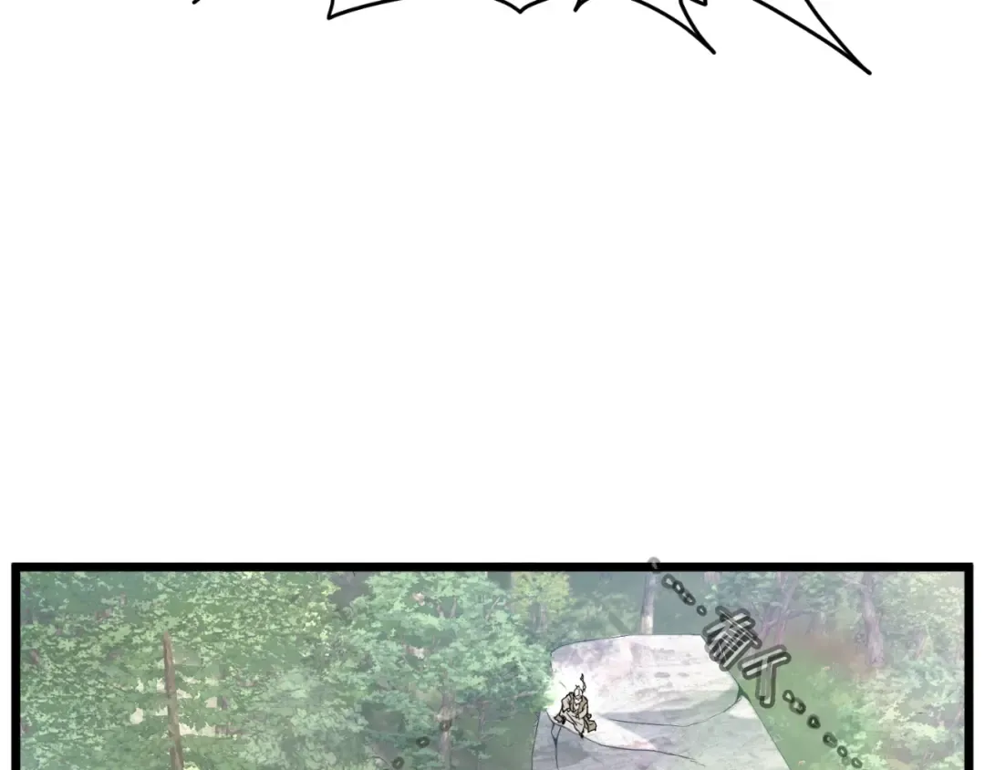 第155话 潜龙出仕 第209页