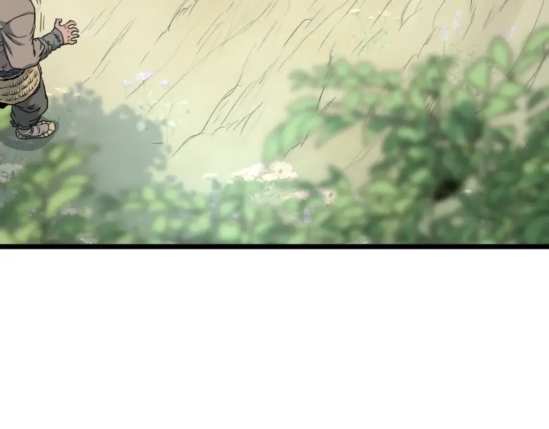 第155话 潜龙出仕 第220页