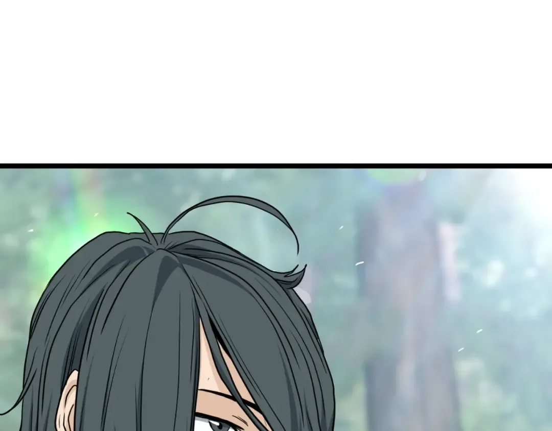 第155话 潜龙出仕 第228页