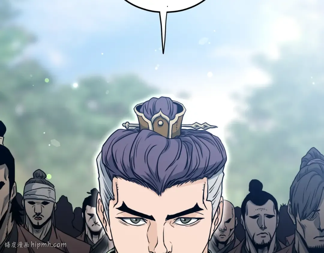 第155话 潜龙出仕 第232页