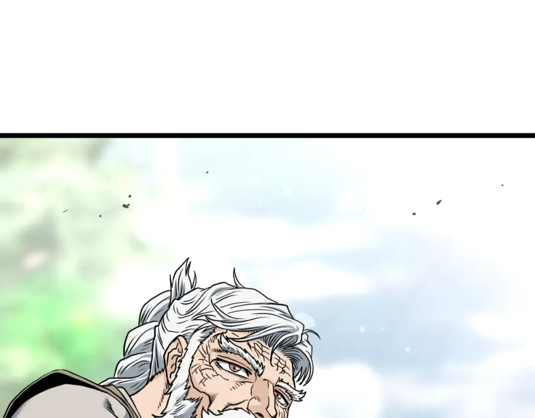 第156话 苍穹剑王 第2页