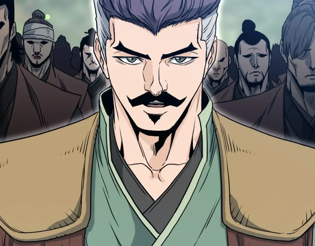 第156话 苍穹剑王 第12页