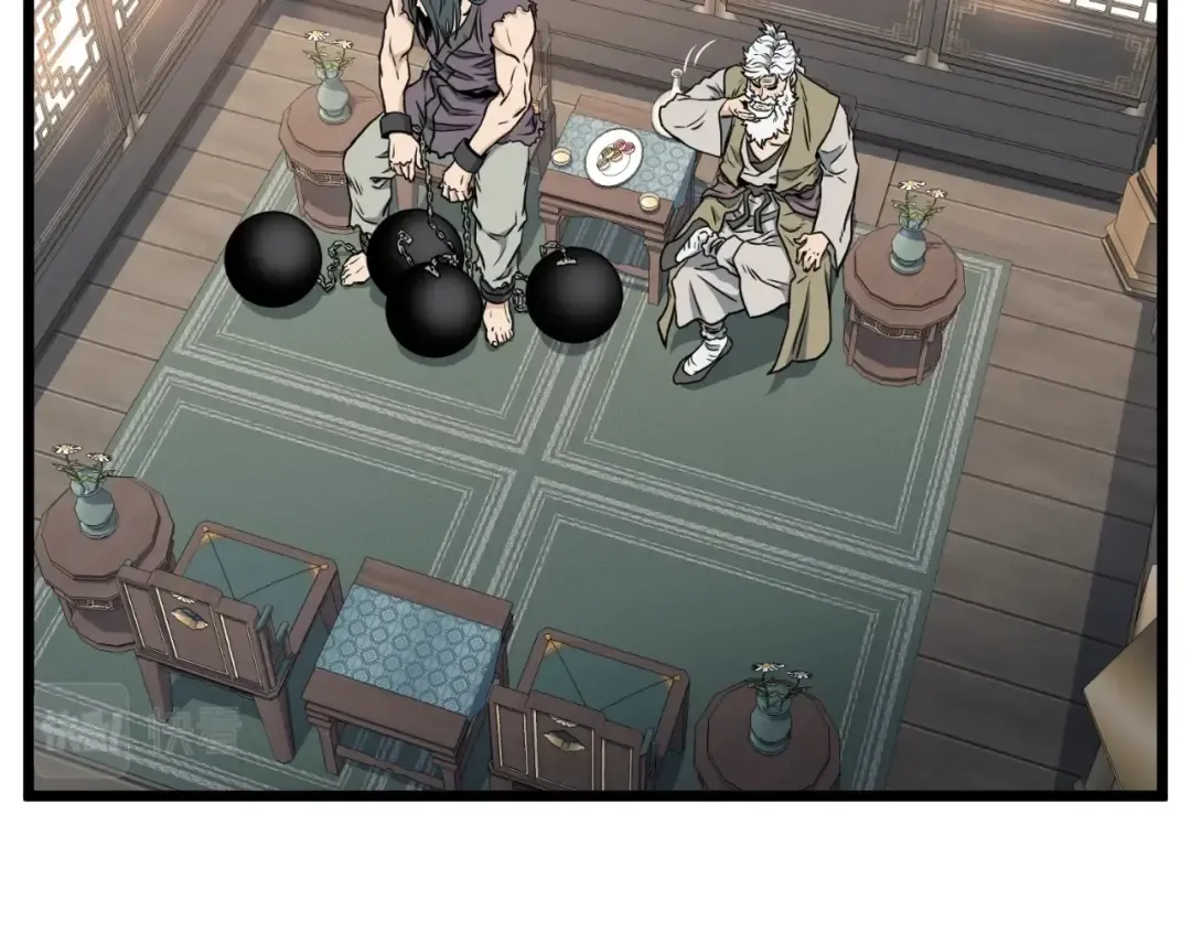 第156话 苍穹剑王 第31页