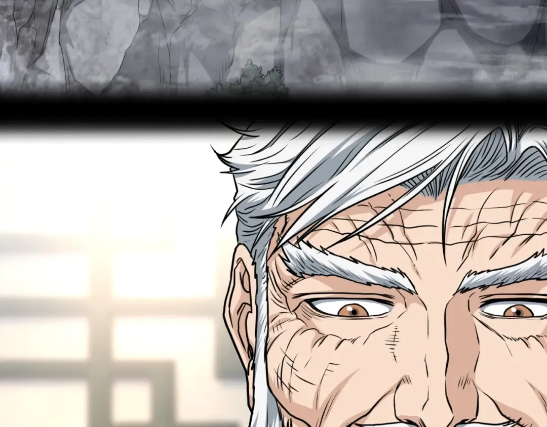 第156话 苍穹剑王 第36页