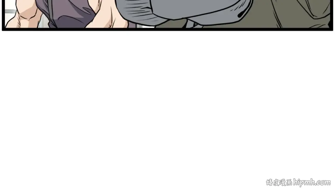 第156话 苍穹剑王 第56页