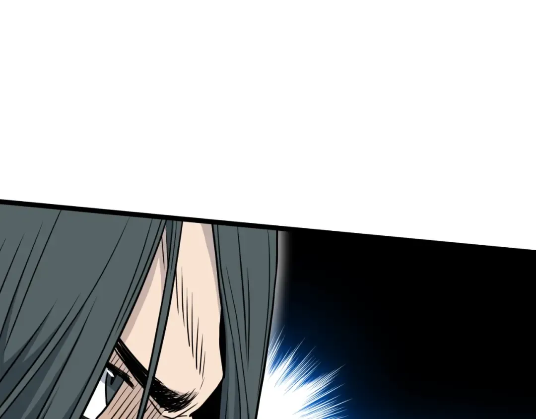 第156话 苍穹剑王 第60页