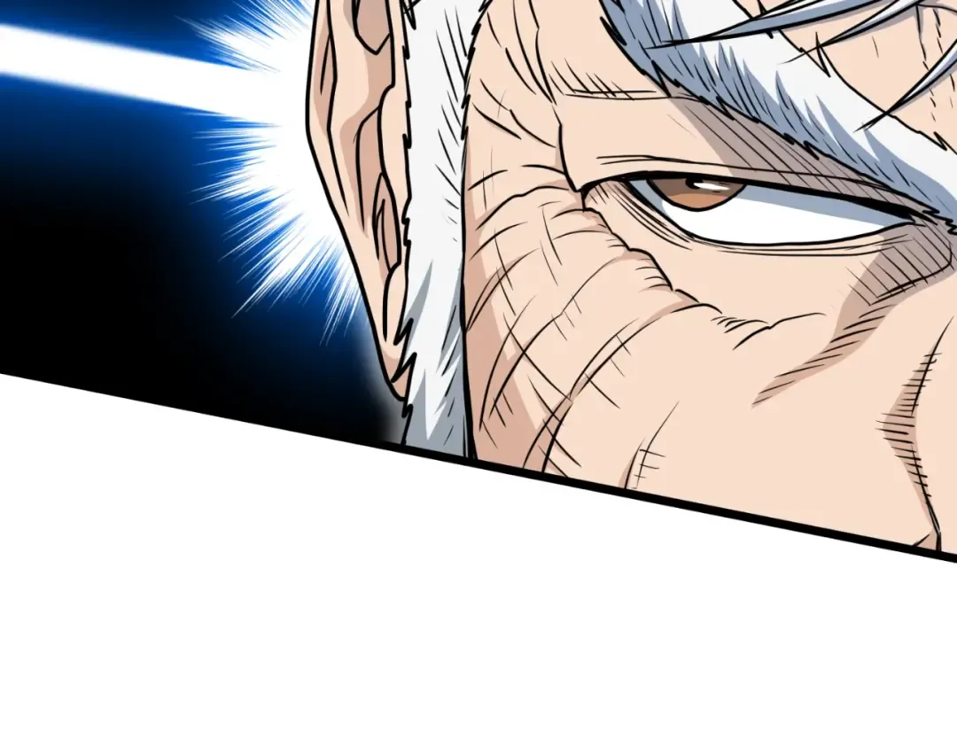 第156话 苍穹剑王 第62页