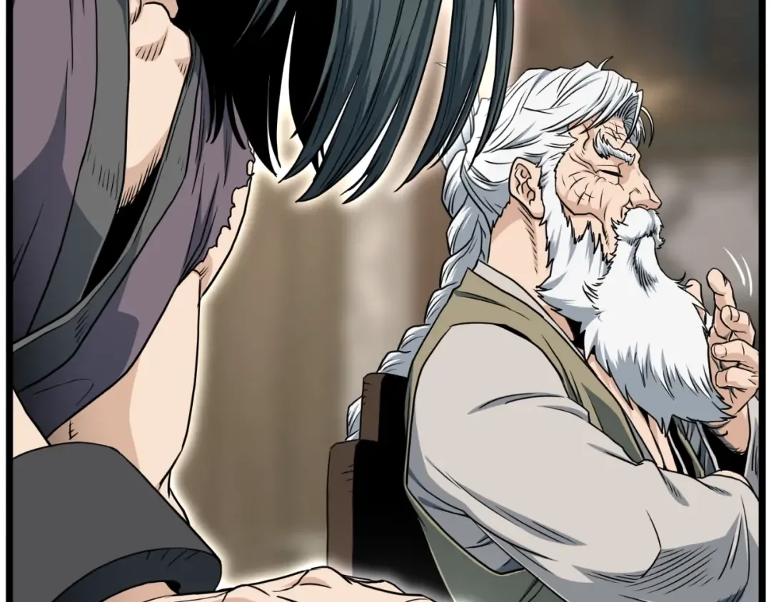 第156话 苍穹剑王 第68页