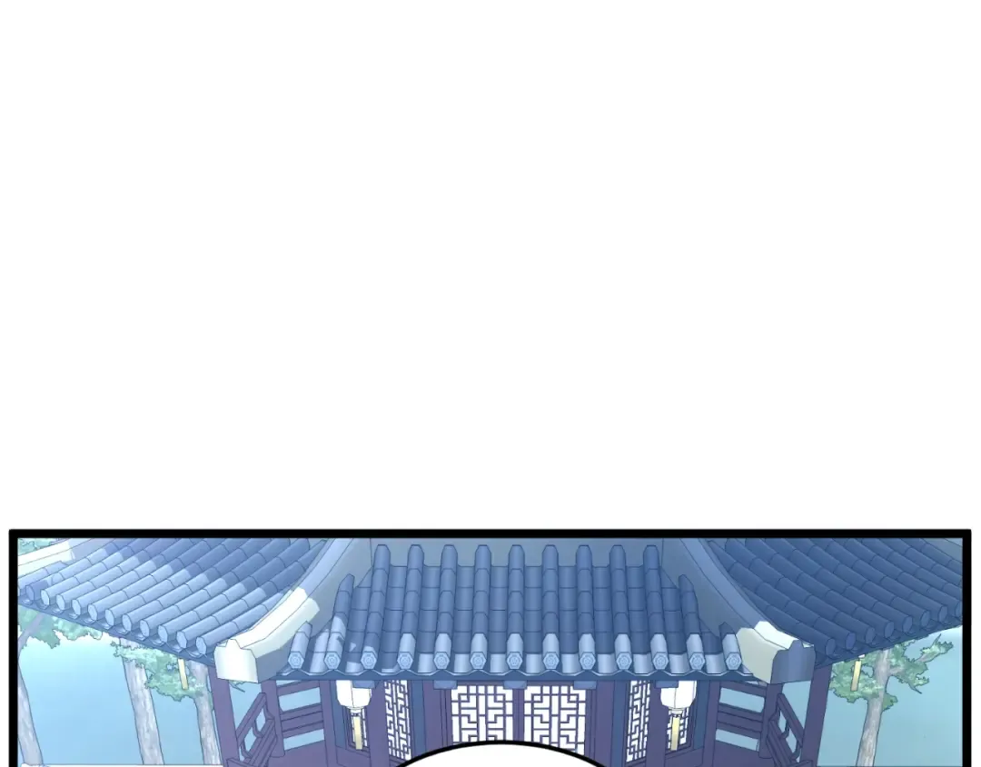 第156话 苍穹剑王 第121页