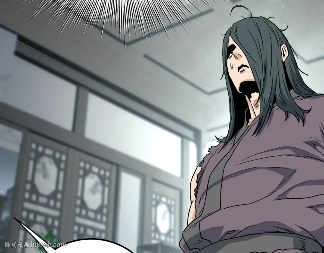 第156话 苍穹剑王 第160页