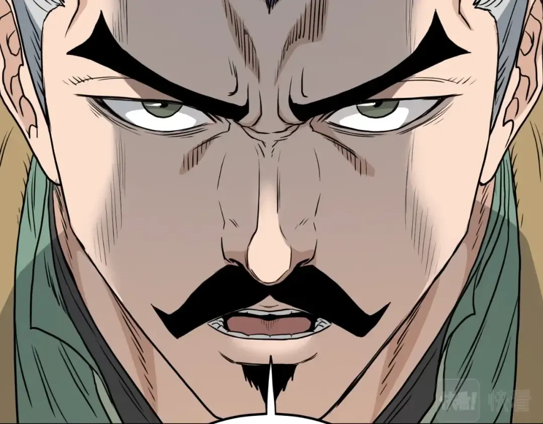 第156话 苍穹剑王 第166页