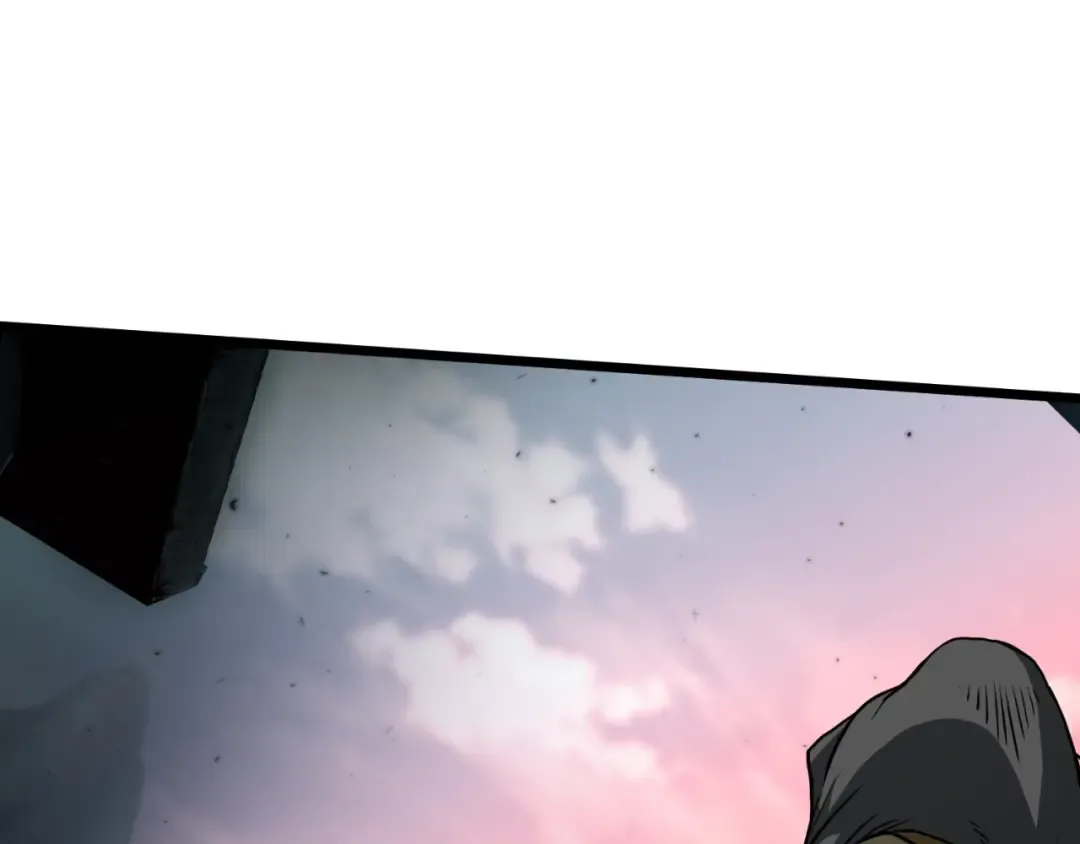 第156话 苍穹剑王 第197页