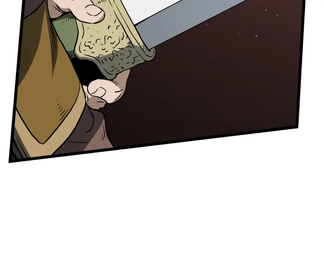 第156话 苍穹剑王 第203页