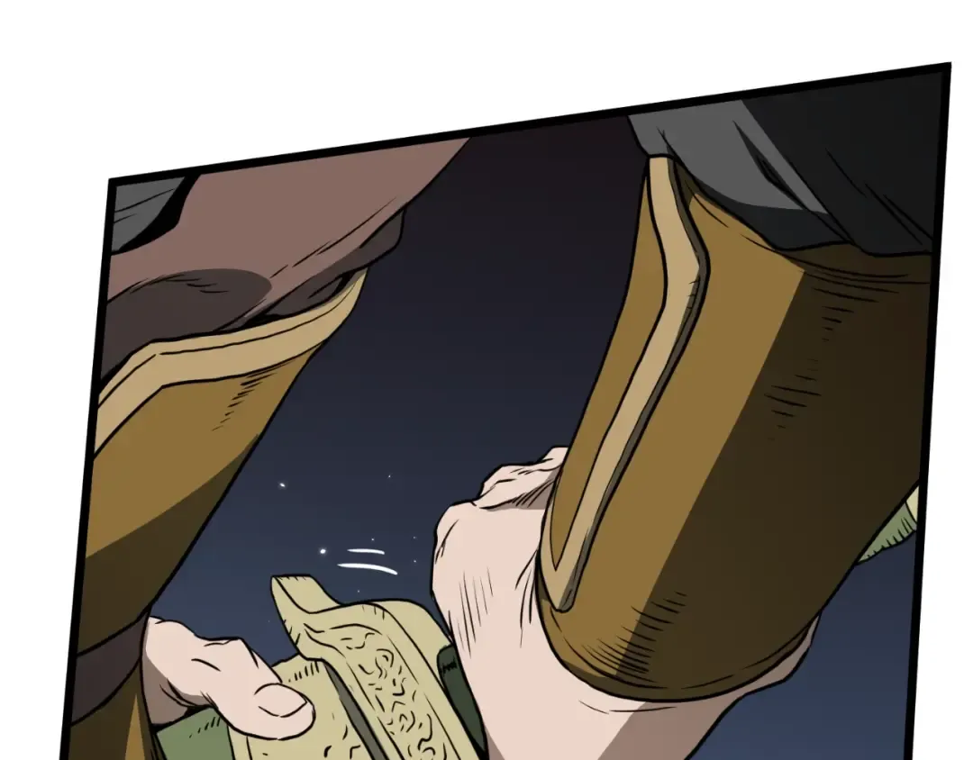 第156话 苍穹剑王 第204页