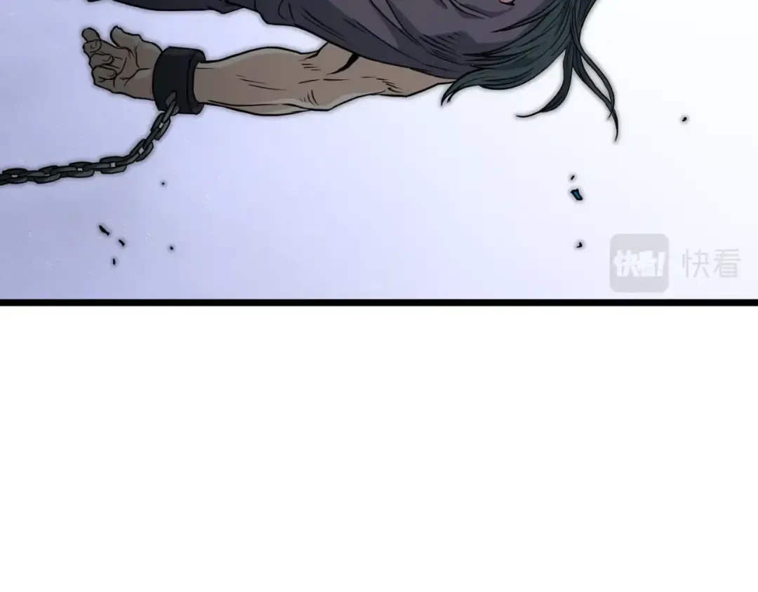 第156话 苍穹剑王 第209页