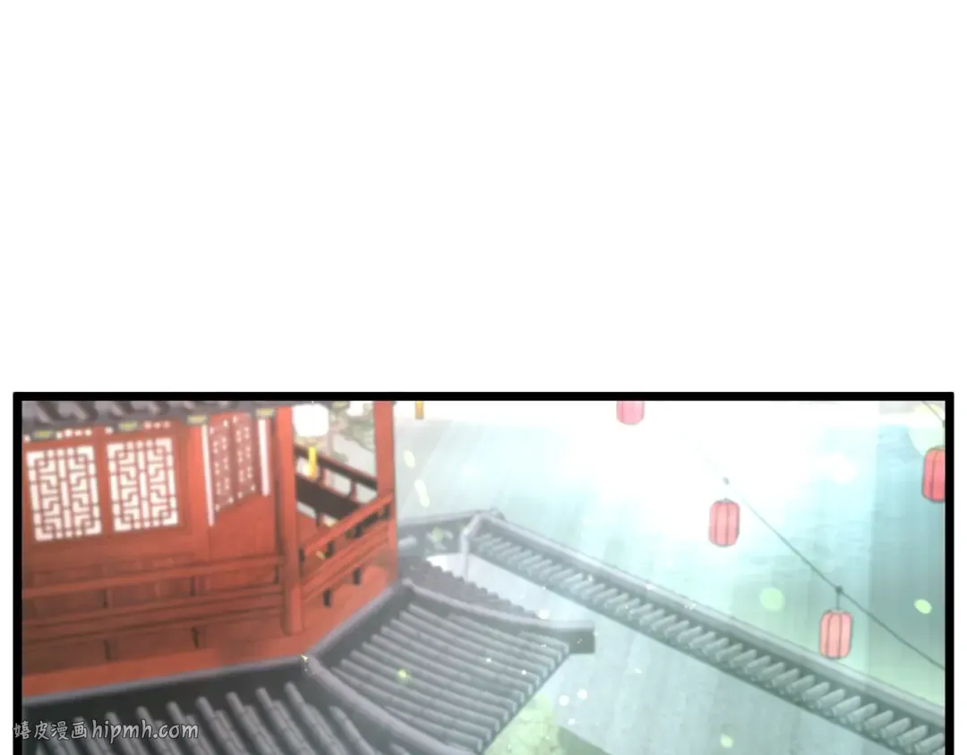 第156话 苍穹剑王 第216页