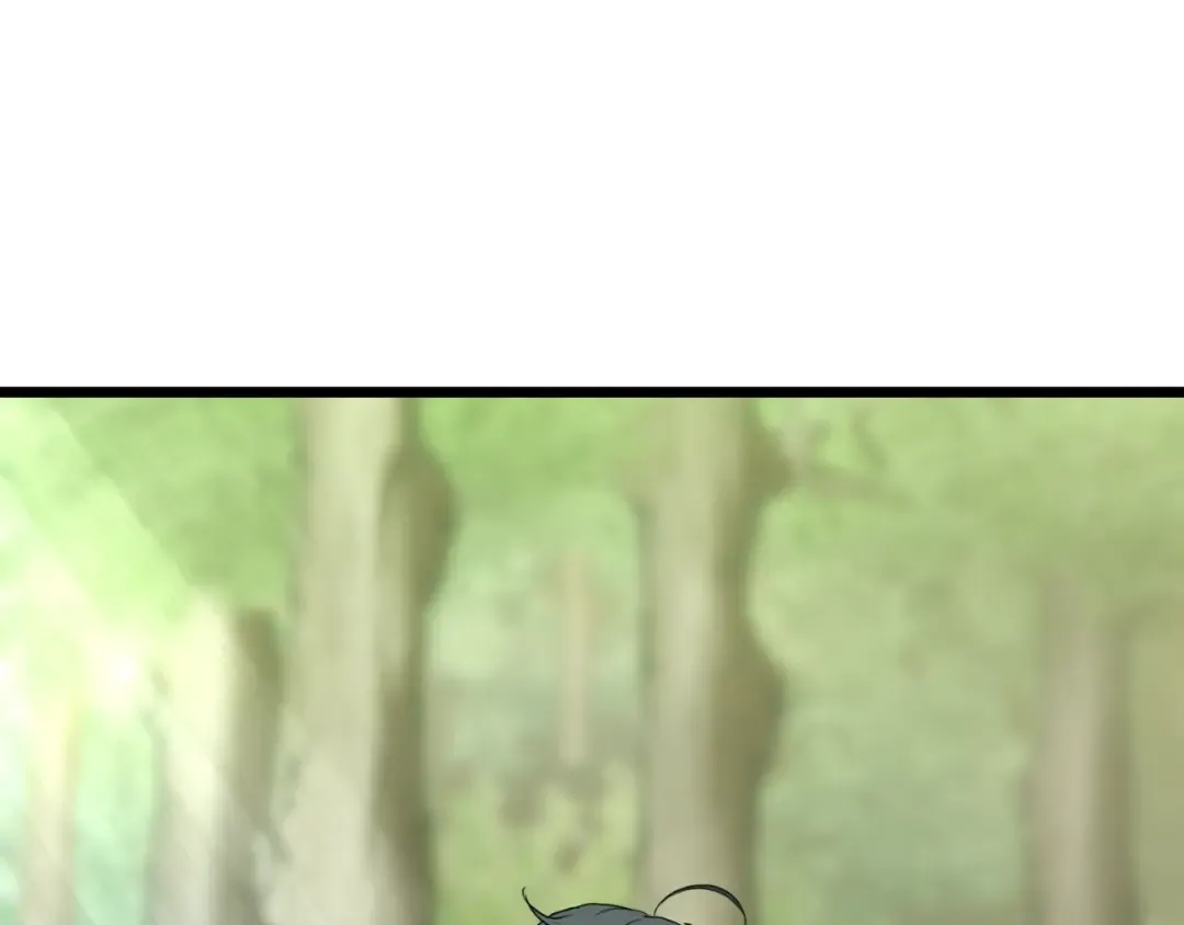 第156话 苍穹剑王 第230页