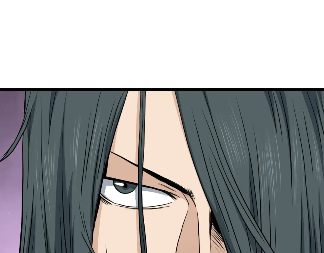 第157话 三招杀 第3页