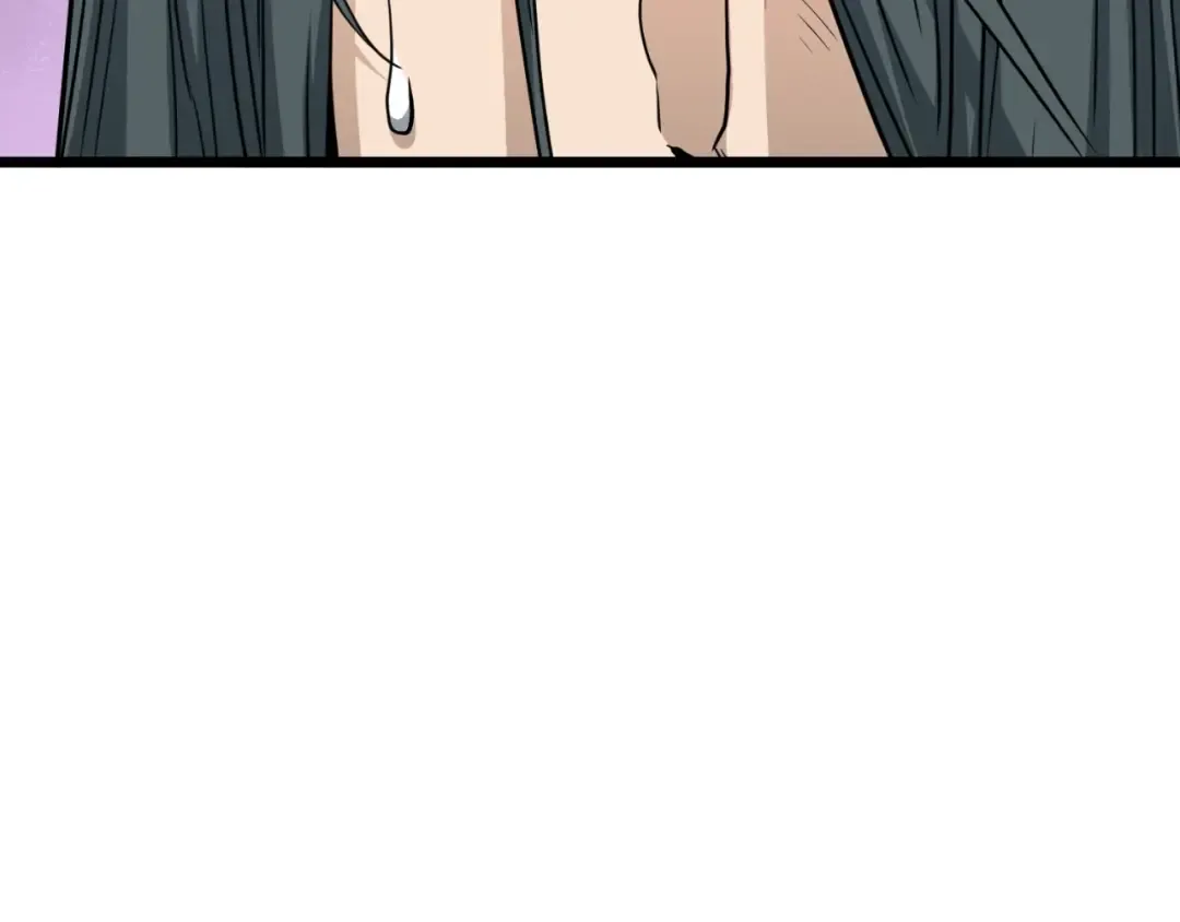 第157话 三招杀 第4页