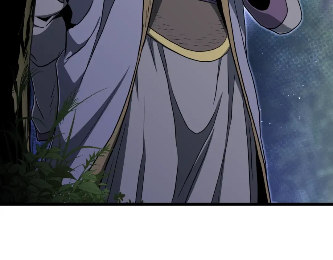 第157话 三招杀 第7页