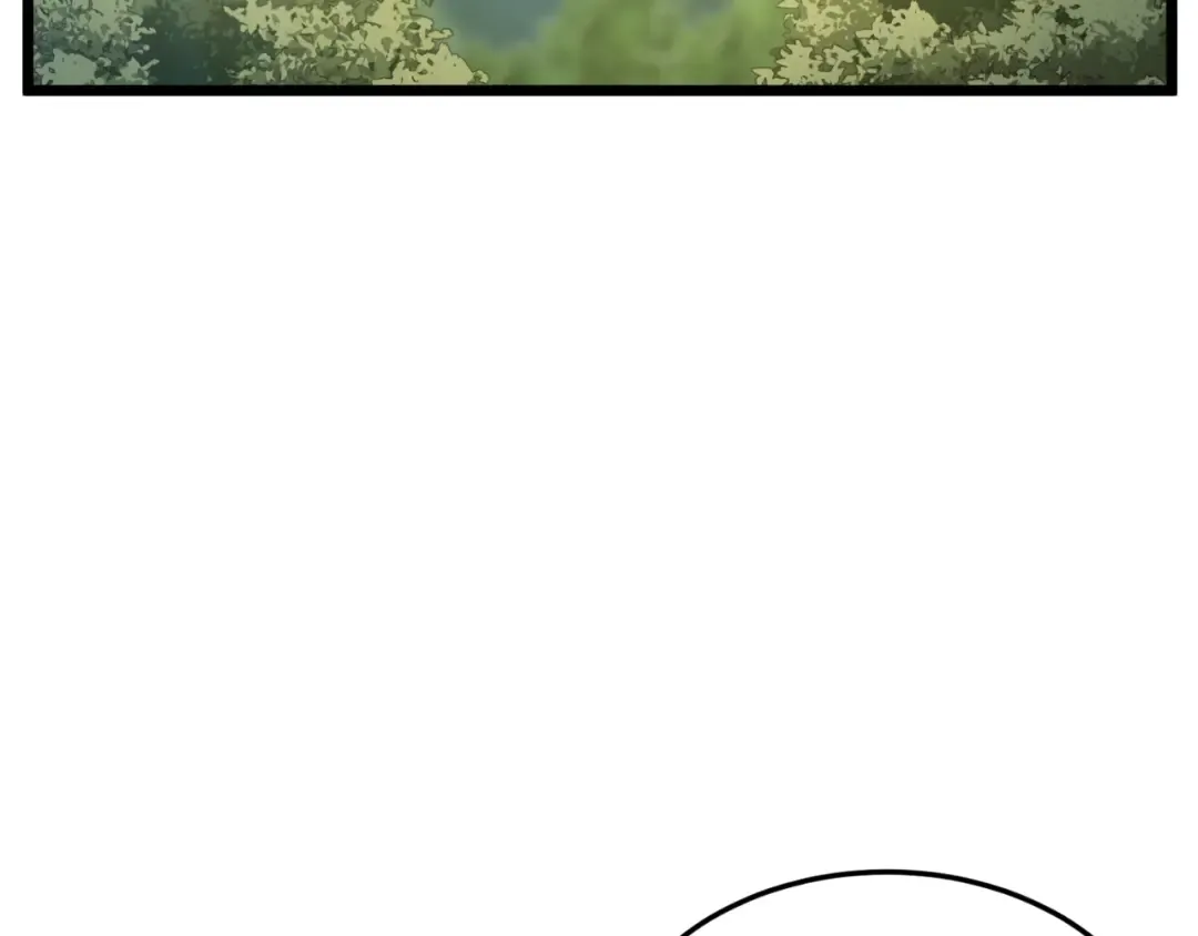 第157话 三招杀 第17页