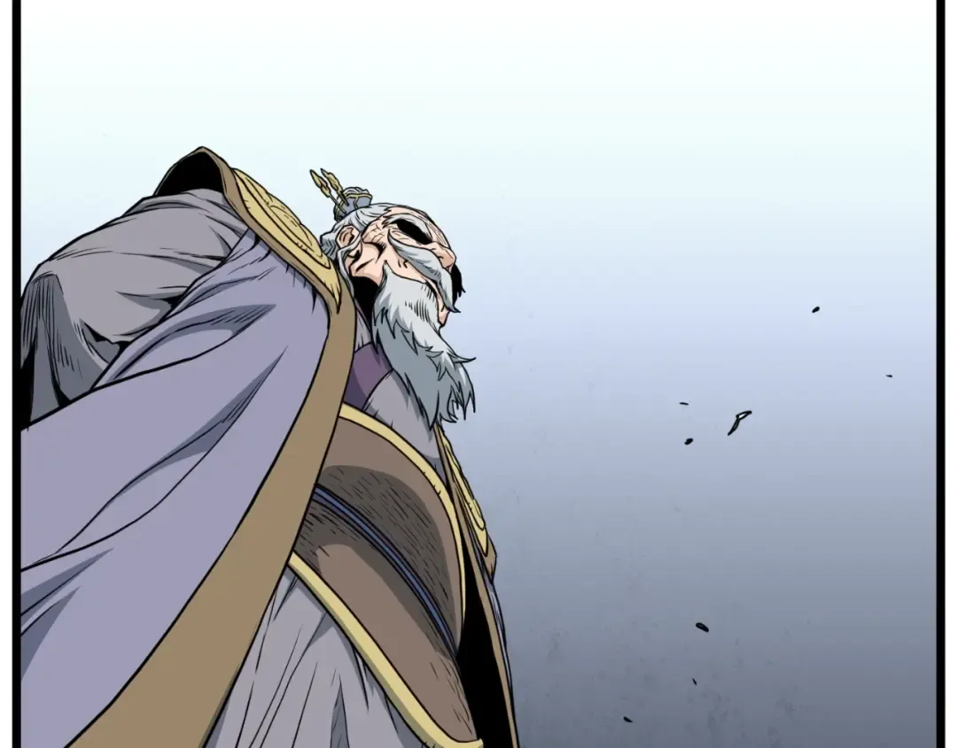 第157话 三招杀 第39页