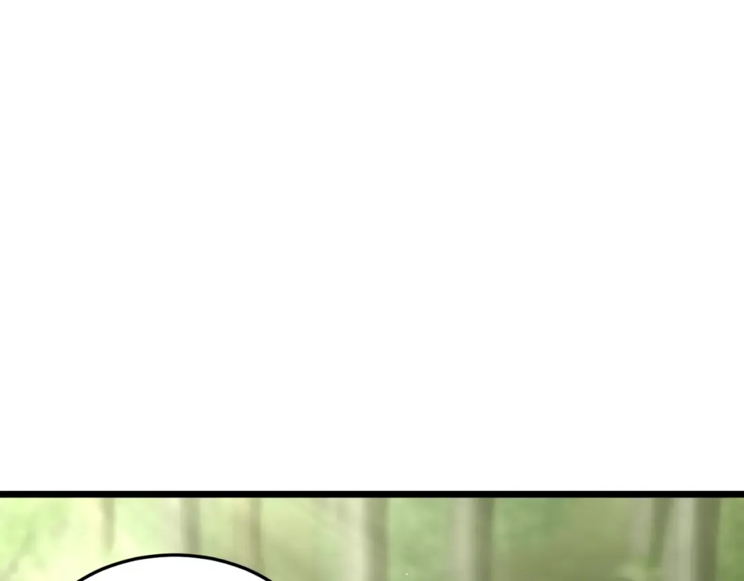 第157话 三招杀 第41页