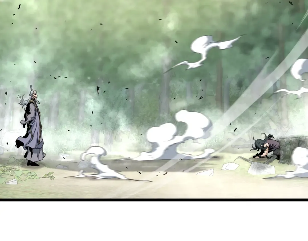 第157话 三招杀 第71页