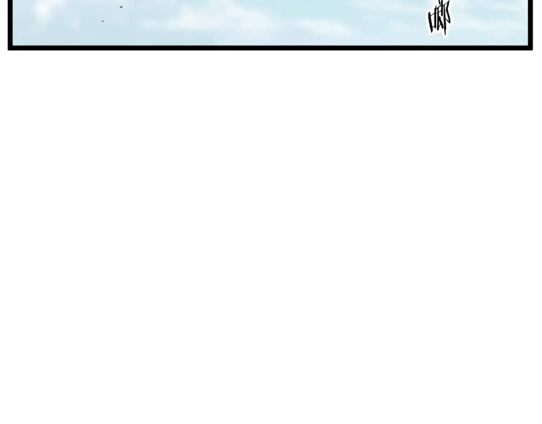 第157话 三招杀 第74页