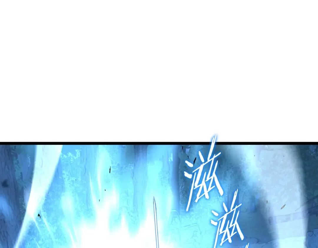 第157话 三招杀 第113页