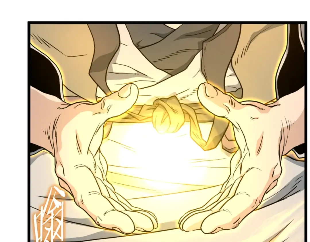 第157话 三招杀 第129页