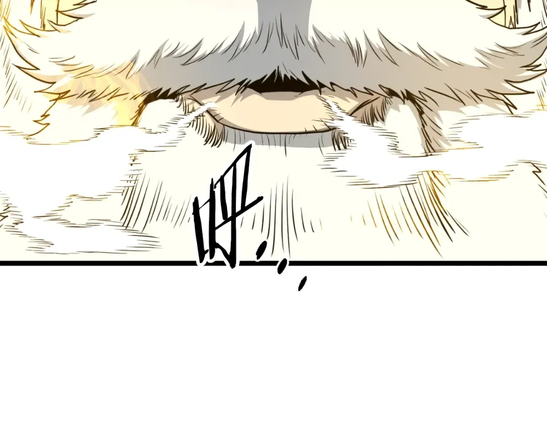 第157话 三招杀 第135页