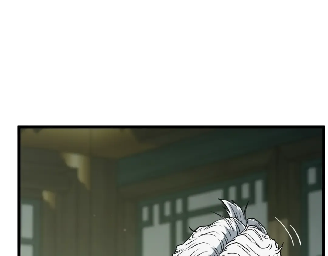 第157话 三招杀 第146页