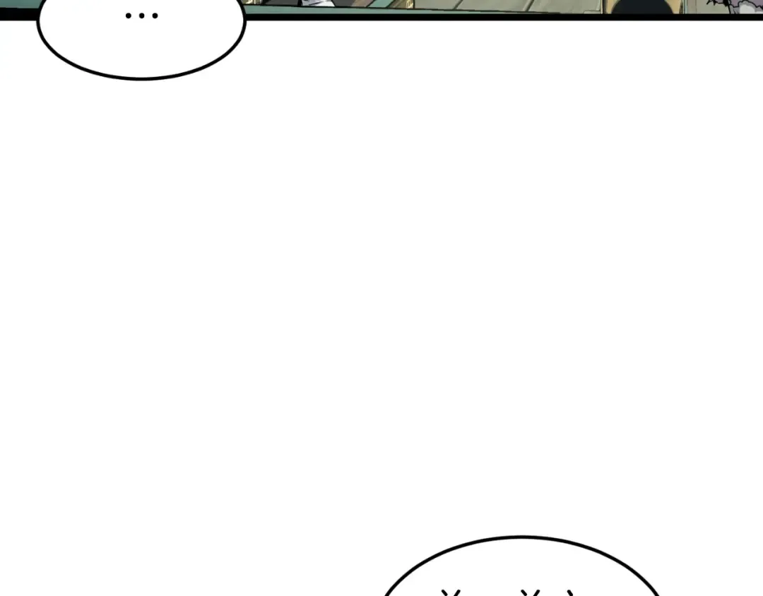 第157话 三招杀 第167页