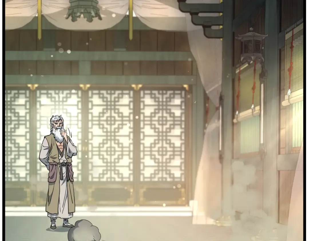 第157话 三招杀 第198页