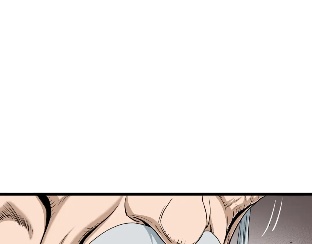 第157话 三招杀 第221页