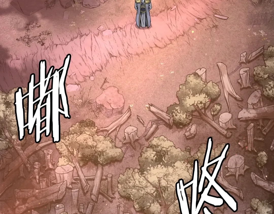第157话 三招杀 第234页