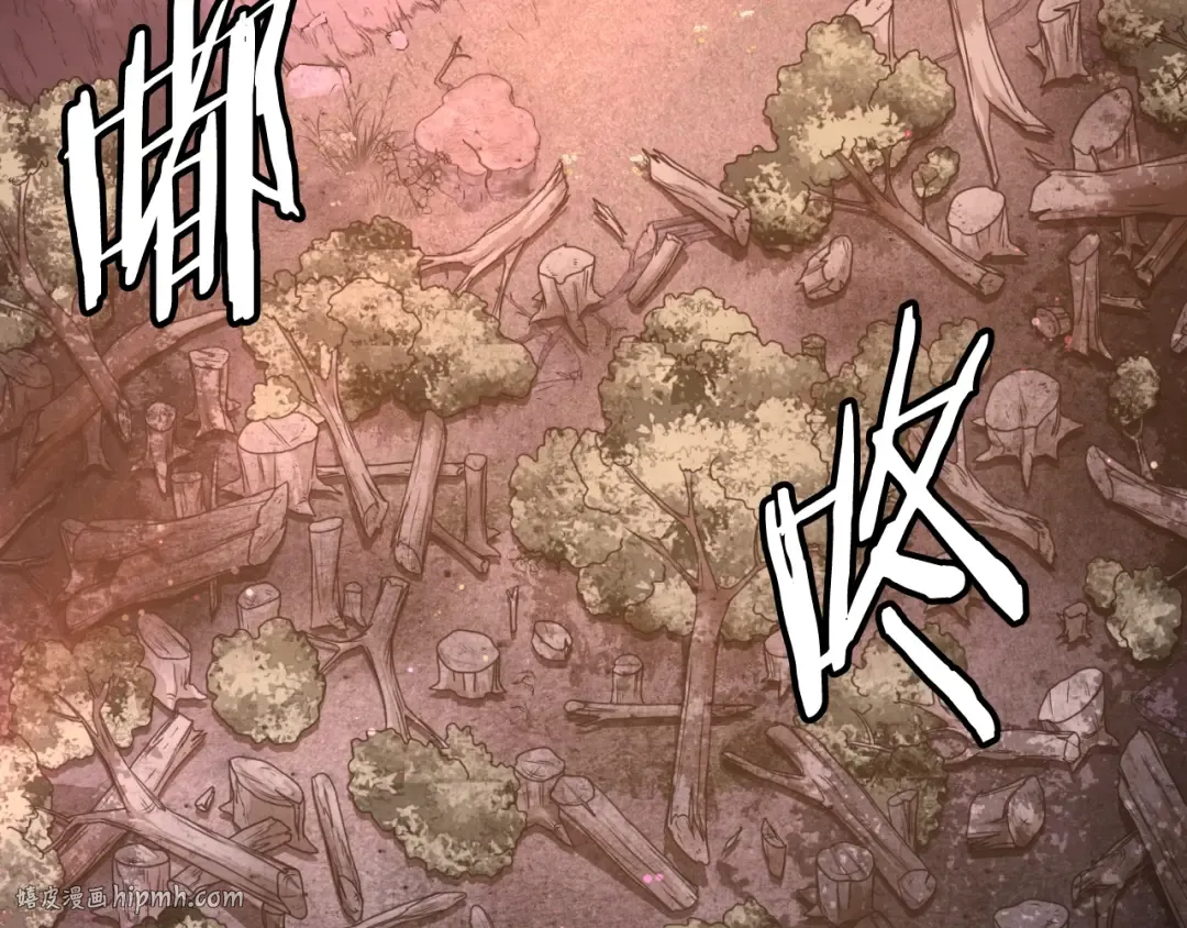 第158话 路边乞丐 第8页