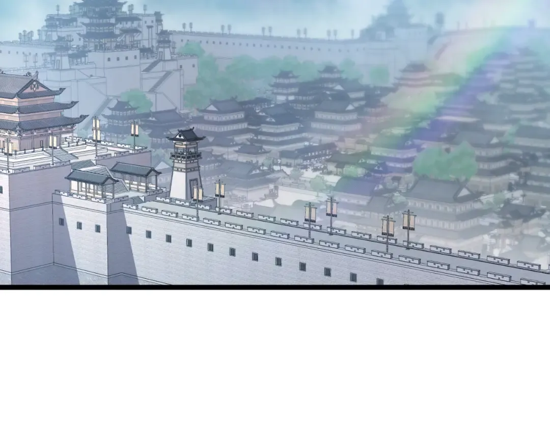 第158话 路边乞丐 第14页